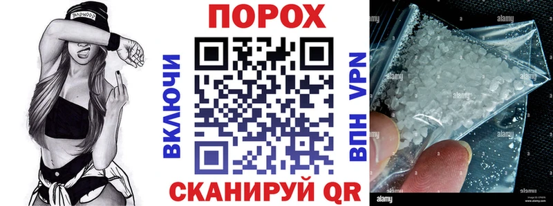 АМФЕТАМИН Premium  наркошоп  Краснокаменск 