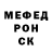 Кетамин ketamine Capitan_Nemo555