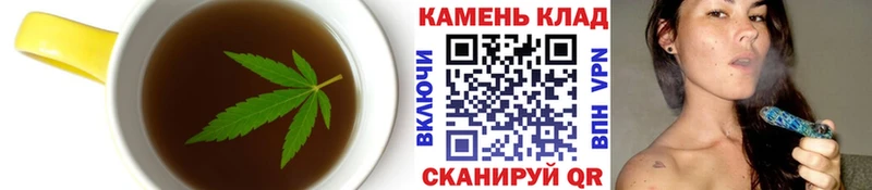 Cannafood конопля  площадка телеграм  Краснокаменск  kraken сайт 