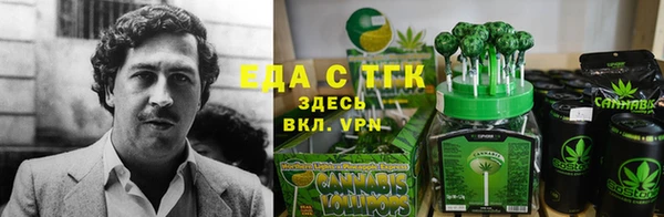гашишное масло Балабаново