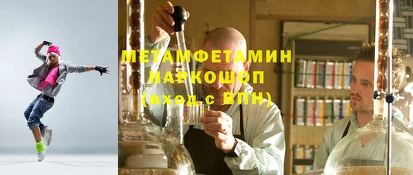 таблы Баксан