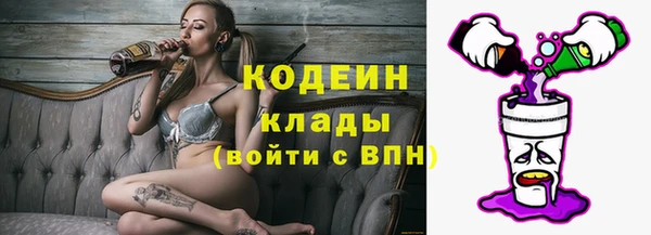 гашишное масло Балабаново