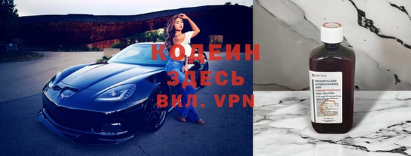 таблы Баксан