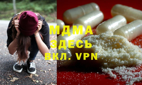 гашишное масло Балабаново