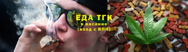 таблы Баксан