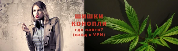 кокаин премиум Балахна