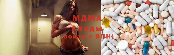 таблы Баксан