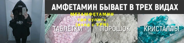 гашишное масло Балабаново