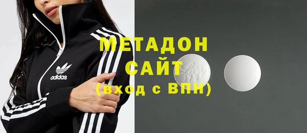 гашишное масло Балабаново