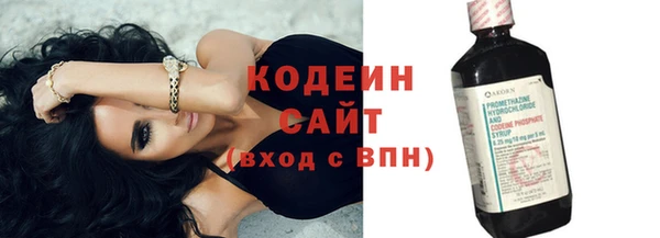 гашишное масло Балабаново