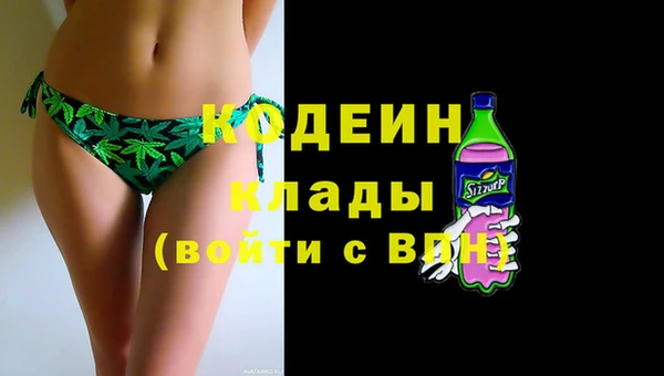 таблы Баксан