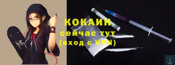 гашишное масло Балабаново