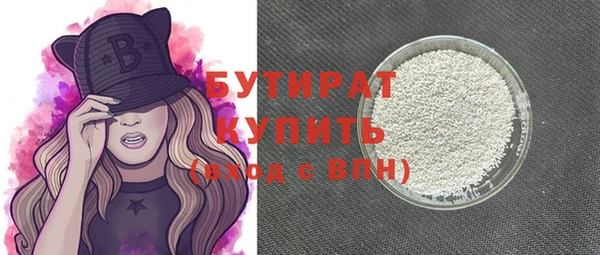 таблы Баксан