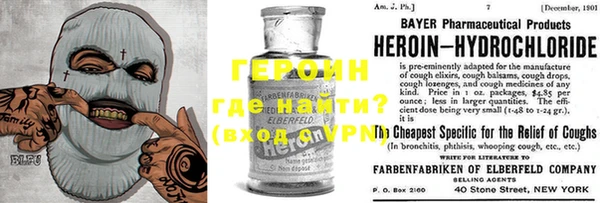 гашишное масло Балабаново