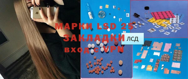 таблы Баксан