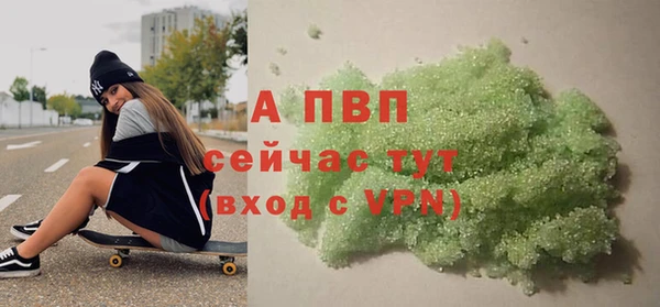 таблы Баксан