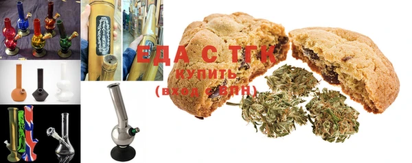 гашишное масло Балабаново