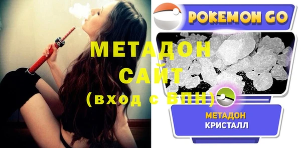 таблы Баксан