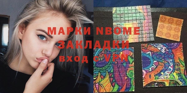 таблы Баксан