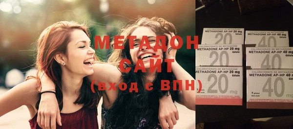 гашишное масло Балабаново