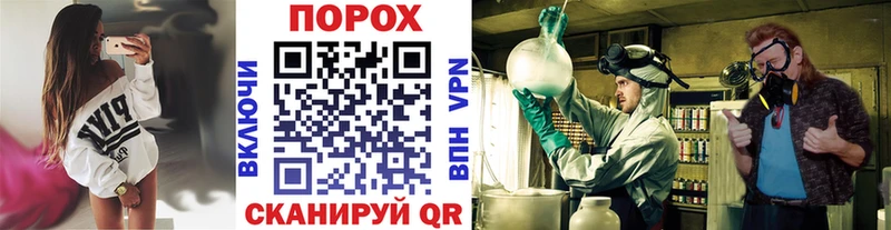 МЕТАМФЕТАМИН витя  Краснокаменск 
