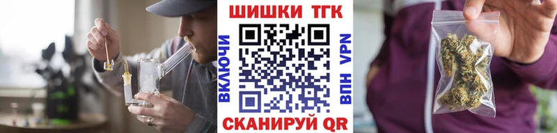 Шишки марихуана индика  как найти закладки  Краснокаменск 